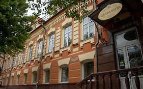 Отель Каталония